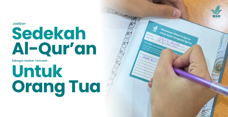 Banner program Sedekah Al Quran Atas Nama Orang Tua untuk Santri Pelosok