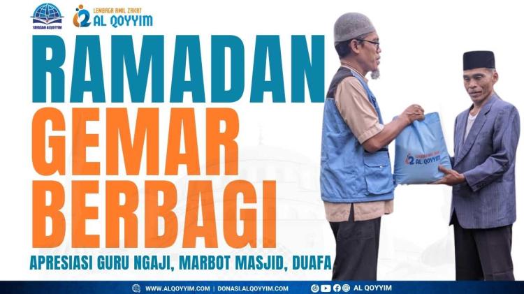 Banner program RAMADAN GEMAR BERBAGI