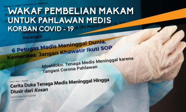 Banner program Wakaf Pembelian Makam Untuk Pahlawan Medis Korban Covid-19