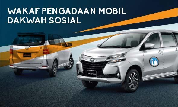 Banner program WAKAF PENGADAAN MOBIL DAKWAH DAN SOSIAL
