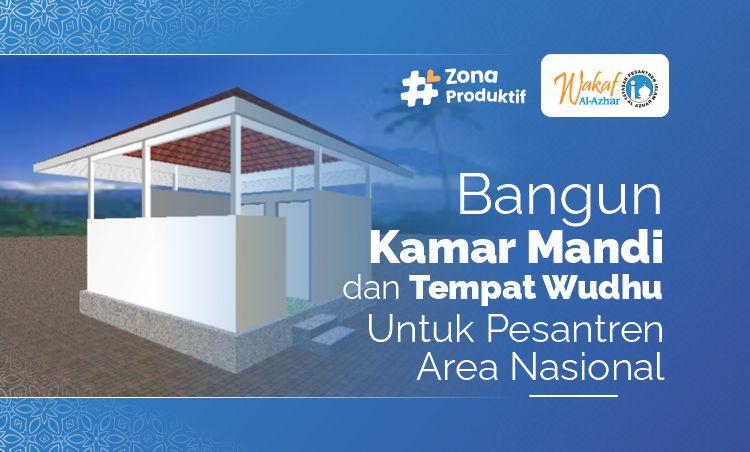 Banner program Bangun Kamar Mandi dan Tempat Wudhu Untuk Pesantren dan Masjid
