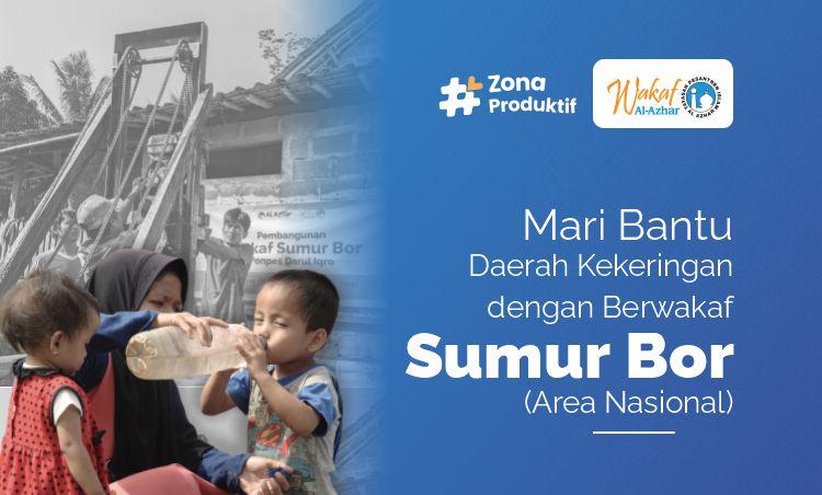 Banner program Mari Berwakaf Sumur Bor Untuk Daerah Kekeringan
