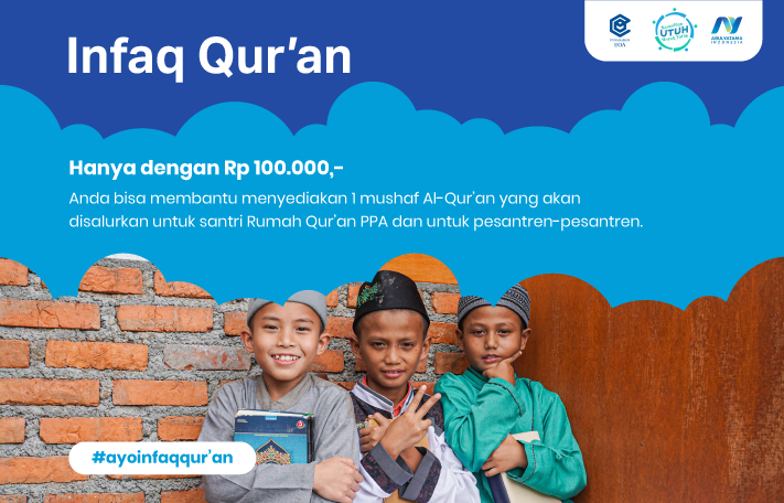 Banner program Infaq Mushaf untuk Hafizh Quran