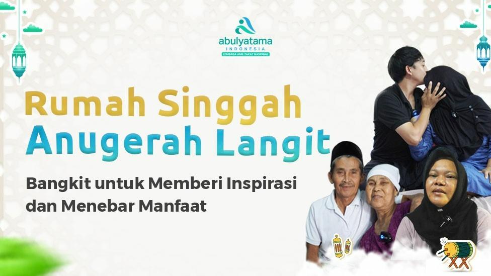 Banner program Bantu Rumah SInggah Anugerah Langit Penuhi Kebutuhan Pasien