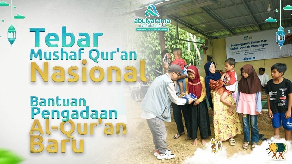 Gambar banner Nyalakan Asa dengan Cahaya Quran Hingga Pelosok Negeri