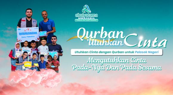 Gambar banner QURBAN SAPI 1 PER 7 EKOR PELOSOK NEGERI Gambar banner QURBAN SAPI 1 PER 7 EKOR PELOSOK NEGERI