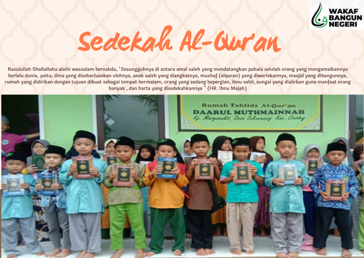 Gambar banner Sedekah Al-Quran