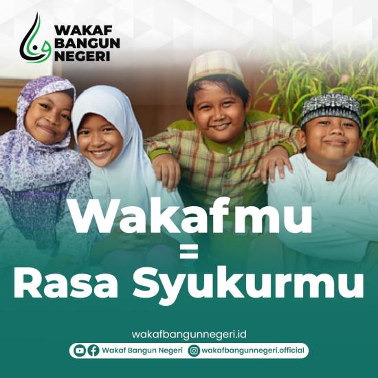 Gambar banner Sedekah Jariyah, Pahala Melimpah