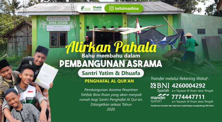 Banner program Wakaf Asrama Santri Bina Ihsan