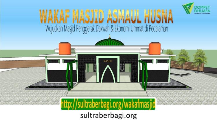 Gambar banner Wakaf Masjid Gambar banner Wakaf Masjid