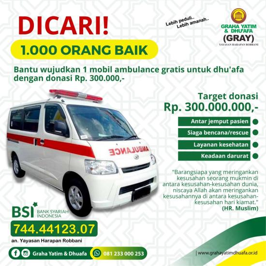 Banner program Patungan Ambulance Gratis