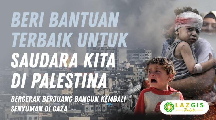 Banner program GAZA MEMANAS MARI BANTU SEJUKAN 