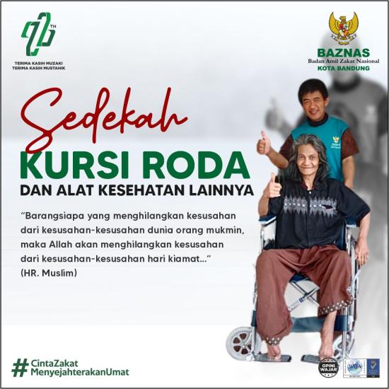 Banner program SEDEKAH KURSI RODA DAN ALAT BANTU KESEHATAN