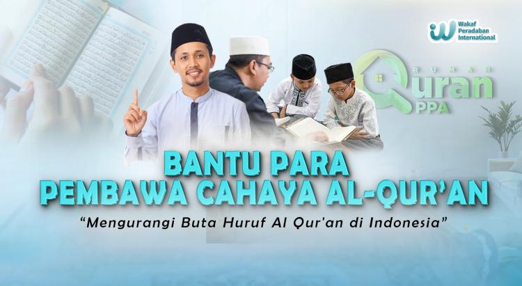 Banner program BANTU PARA PEMBAWA CAHAYA AL QURAN