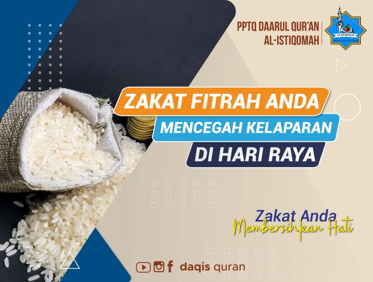 Gambar banner Zakat Fitrah Anda Mencegah Kelaparan Di Hari Raya