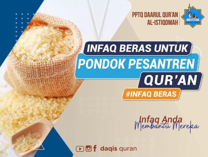 Banner program Infaq Beras untuk Pondok Pesantren Quran