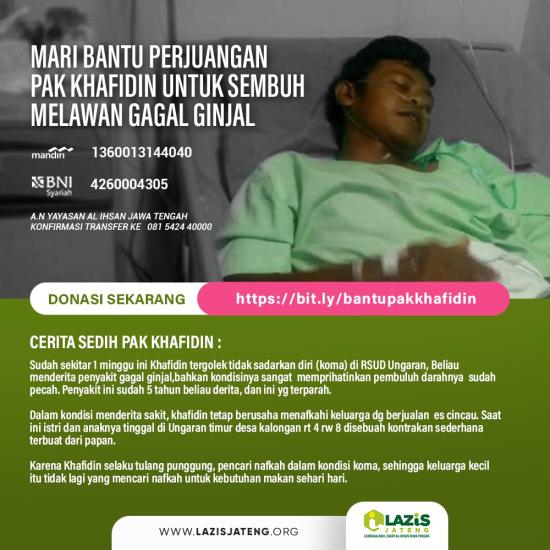 Gambar banner Mari Bantu perjuangan pak Khafidin untuk sembuh melawan Gagal Ginjal Gambar banner Mari Bantu perjuangan pak Khafidin untuk sembuh melawan Gagal Ginjal
