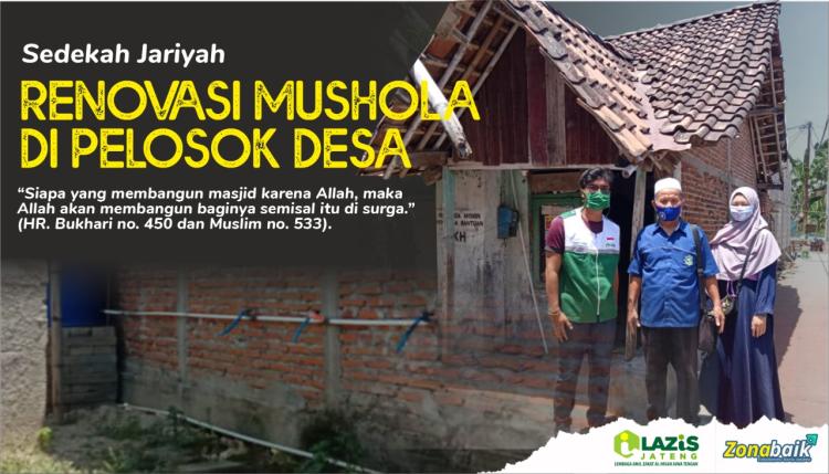 Gambar banner Sedekah Jariyah, Bantu Renovasi Mushola di Pelosok Desa Gambar banner Sedekah Jariyah, Bantu Renovasi Mushola di Pelosok Desa