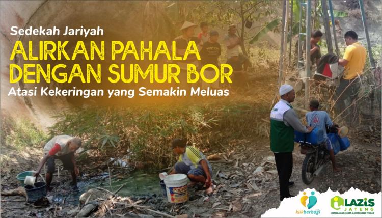 Gambar banner Sedekah Jariyah, Alirkan Pahala dengan Pembuatan Sumur Bor Gambar banner Sedekah Jariyah, Alirkan Pahala dengan Pembuatan Sumur Bor