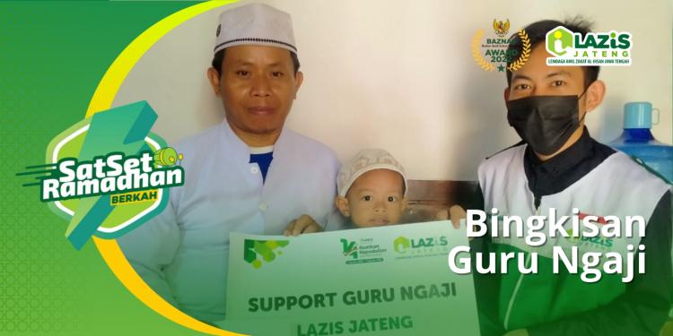 Gambar banner Bahagiakan Guru Ngaji Gambar banner Bahagiakan Guru Ngaji