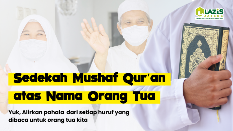 Gambar banner SEDEKAH  MUSHAF QURAN ATAS NAMA ORANG TUA
