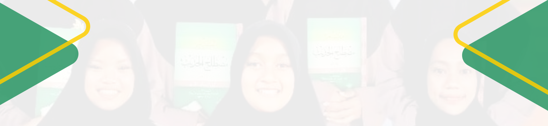 Gambar banner Sempurnakan mushola di pedalaman desa