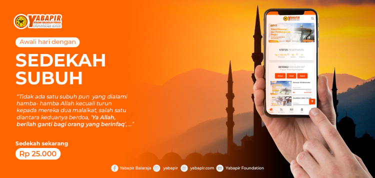 Banner program Sedekah Subuh