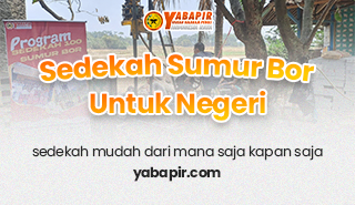 Banner program Sedekah Sumur Bor Untuk Negeri