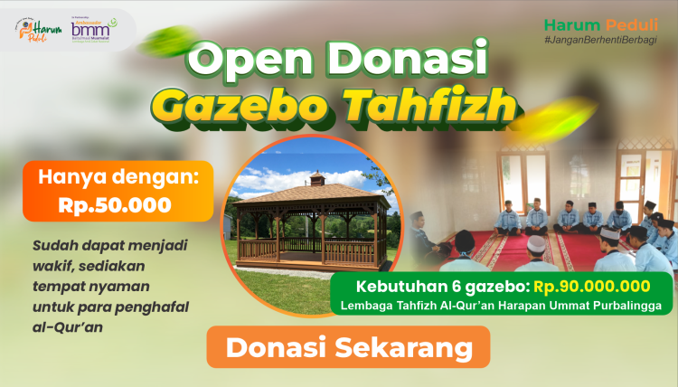 Gambar banner Gazebo Tahfizh LTQ Harapan Ummat Purbalingga