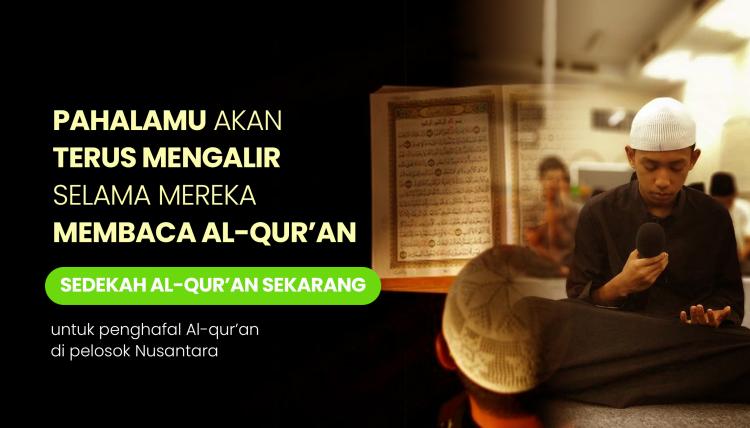 Banner program Sedekah Al Quran ke Pelosok Nusantara