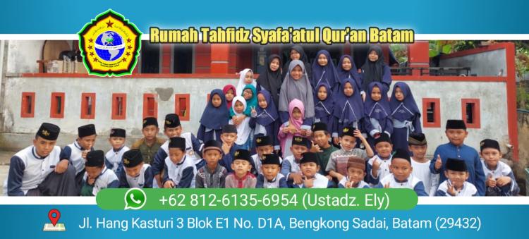 Gambar banner WAKAF PEMBEBASAN RUMAH TAHFIDZ