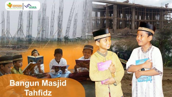 Gambar banner Wakaf pondok pesantren al falah Gambar banner Wakaf pondok pesantren al falah