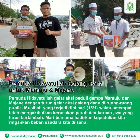 Banner program Pemuda Peduli Bencana Nusantara