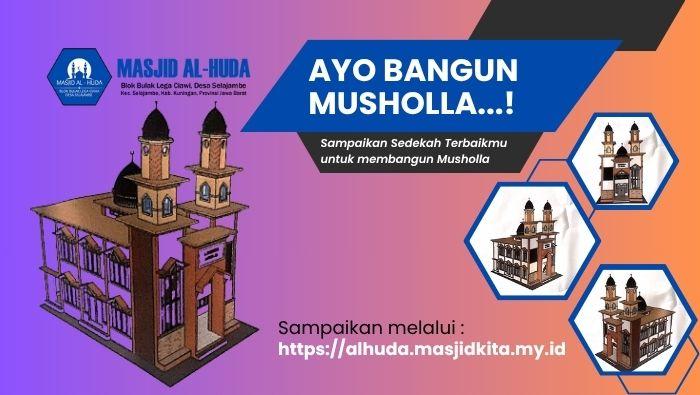 Gambar banner Ayo Bangun Musholla