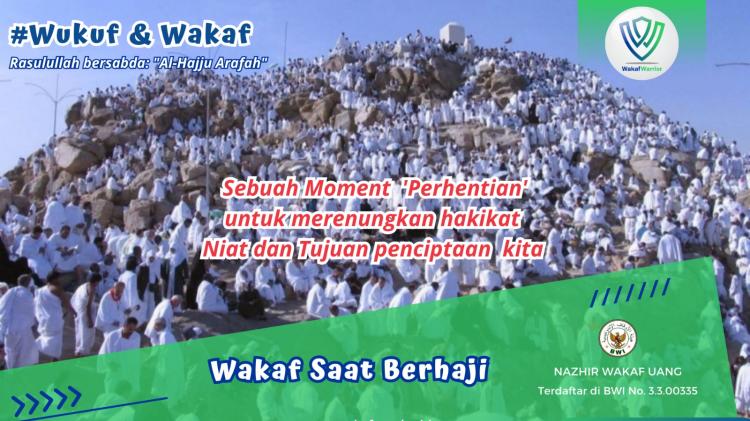 Banner program Wakaf saat berhaji, momen istimewa berwakaf di Rumah Allah dan Langsung di hadapan NYA