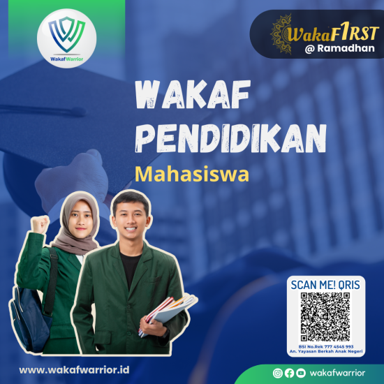 Banner program Wakaf Uang Beasiswa  S2 Magister Ekonomi Syariah