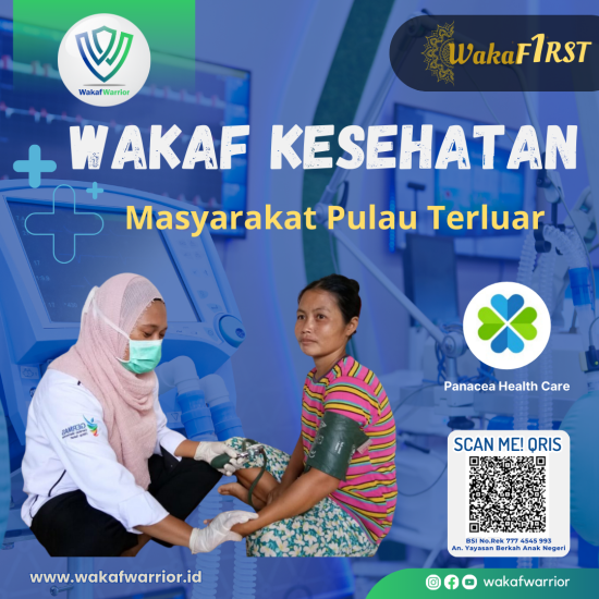 Banner program Wakaf Kesehatan