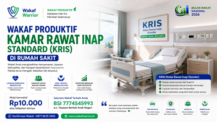 Banner program Darurat  Kamar Rawat Inap, Yuk Bantu dengan Berwakaf