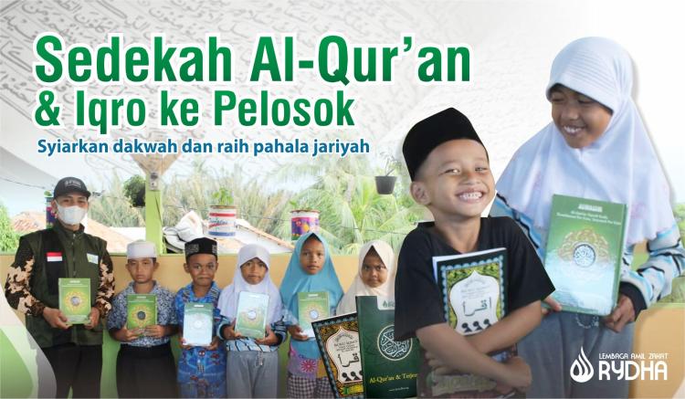 Gambar banner Raih Pahala Jariyah dari Sedekah Al-Quran  Iqro