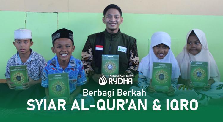 Banner program Tebar Al-Quran dan Iqro di bulan Ramadhan