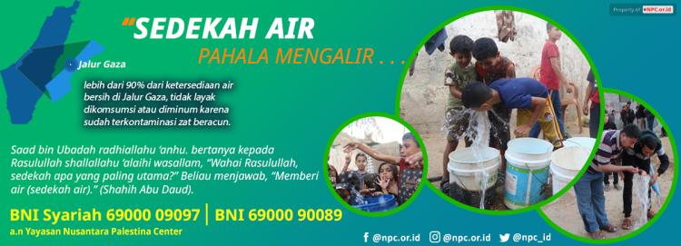 Gambar banner Sedekah Air Pahala Mengalir