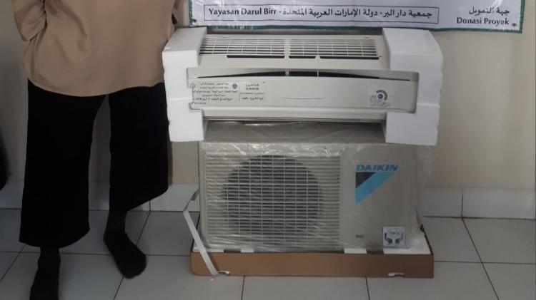 Gambar banner BANTUAN 100 UNIT AC SPLIT UNTUK LEMBAGA YANG MEMBUTUHKAN 