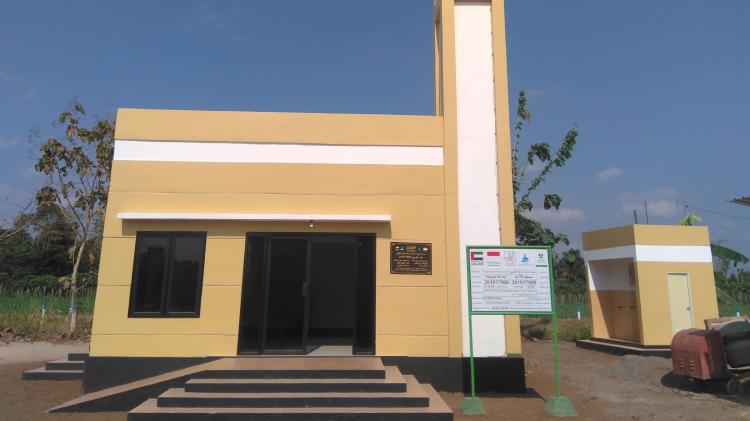 Gambar banner AMAL JARIYAH PEMBANGUNAN MASJID UKURAN 50 M2