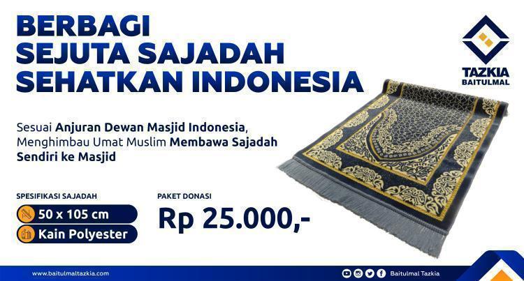Gambar banner Berbagi Sejuta Sajadah Sehatkan Indonesia Gambar banner Berbagi Sejuta Sajadah Sehatkan Indonesia