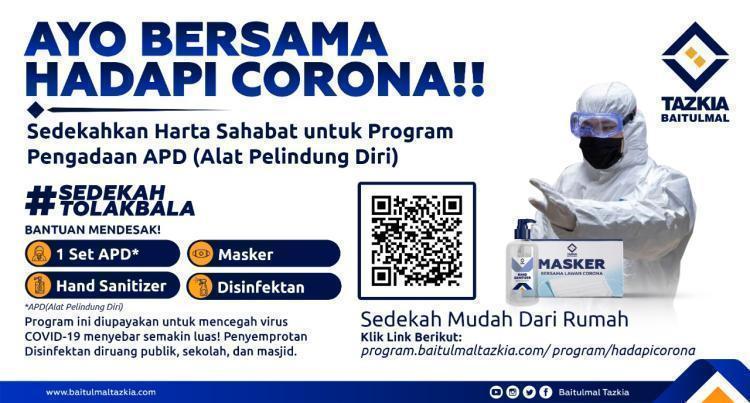 Banner program Bersama Hadapi Corona