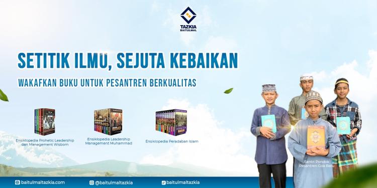 Banner program Mari Saling Berbagi Lewat Wakaf Buku untuk Masa Depan Generasi Pesantren