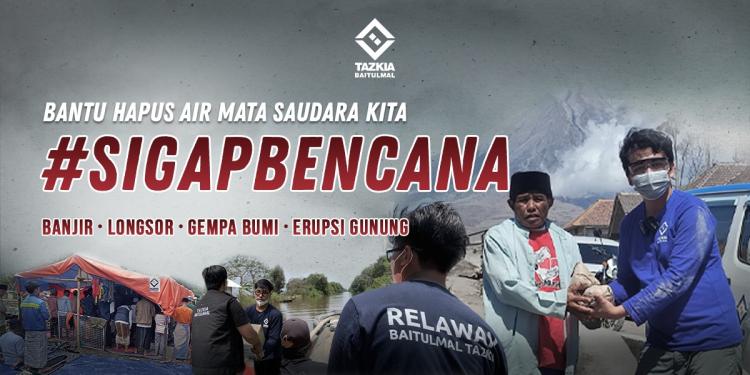 Banner program SIGAP BENCANA INDONESIA