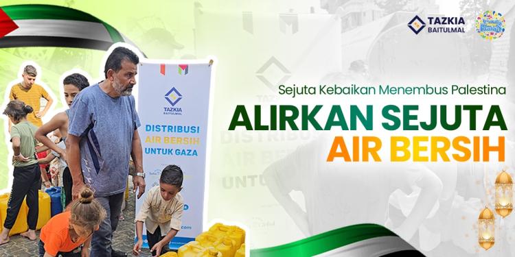 Banner program Alirkan Sejuta Air Bersih untuk Saudara Kita di Palestina