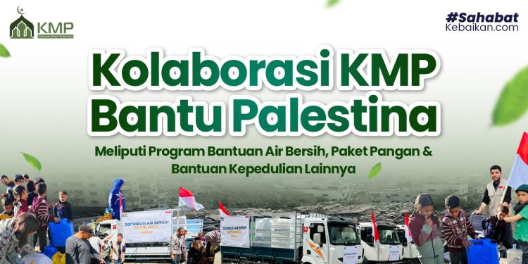 Banner program Dari Masjid Kita, Untuk Masjidil Aqsha