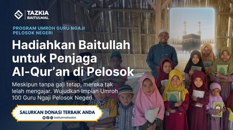 Banner program Dari Tamu Allah untuk Calon Tamu Allah, Hadiahkan Dai Pelosok